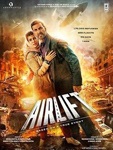 airlift (2)