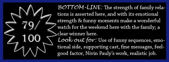 jacobinteswargarajyam