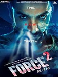 force2-2