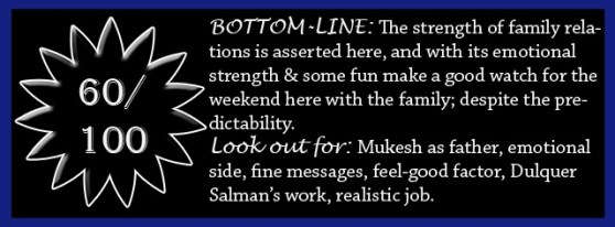 jomontesuvisheshangal