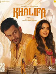 Khalifa (Malayalam)